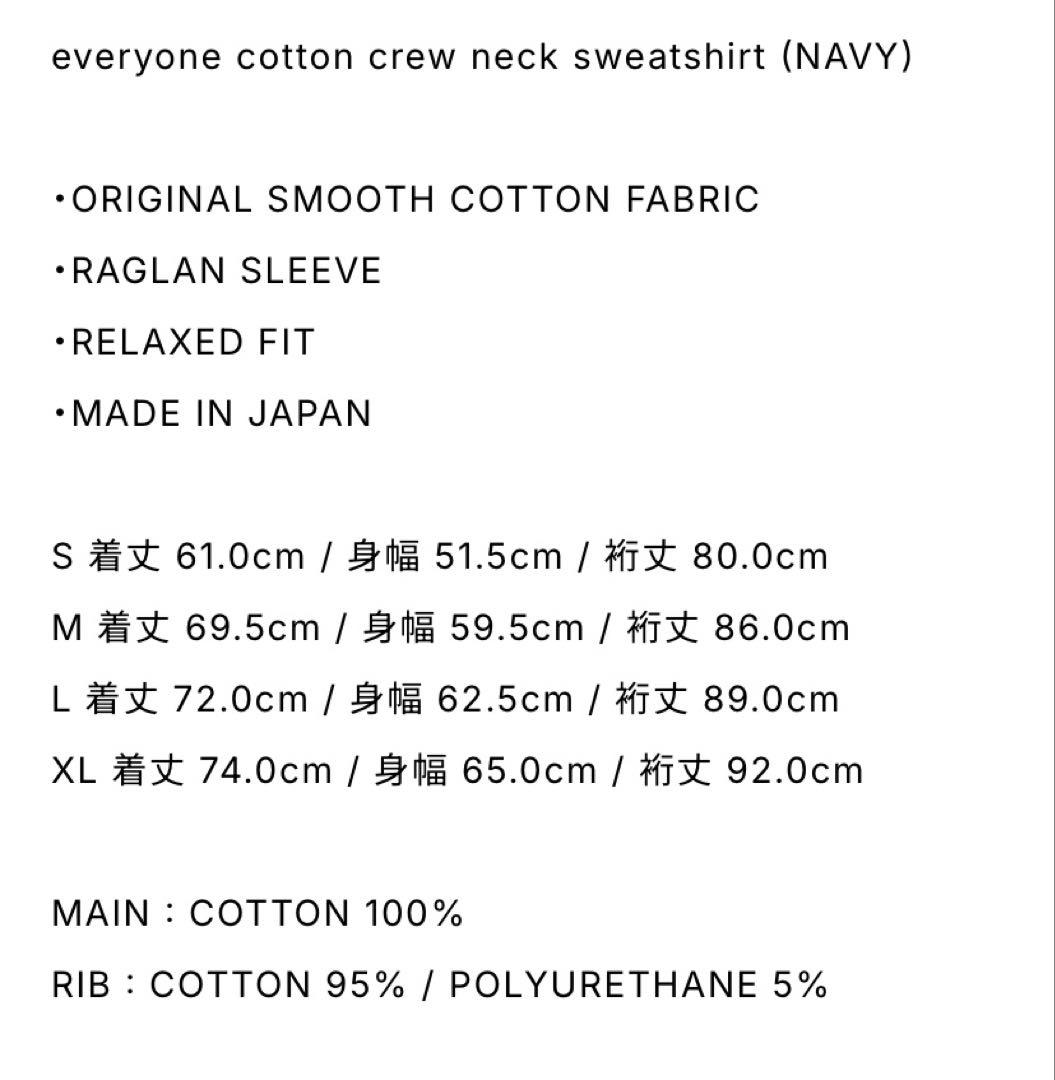 everyone crew neck sweatshirt エンノイ ennoy