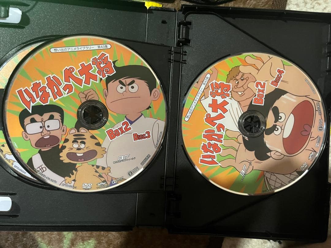 いなかっぺ大将 DVD Box1&2