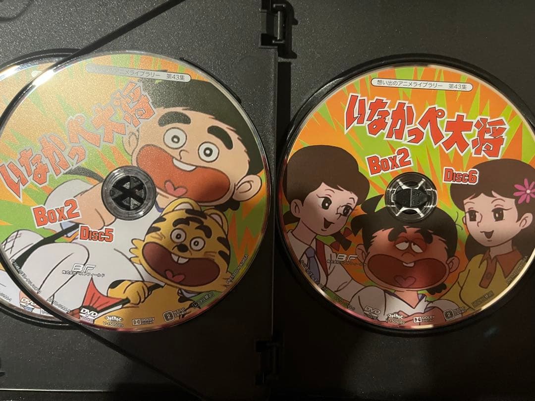 いなかっぺ大将 DVD Box1&2