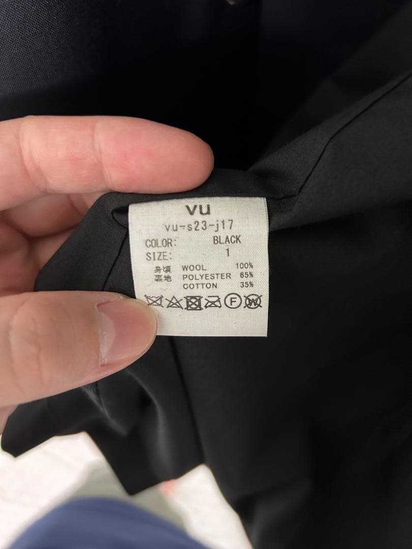 【VU/ヴウ】ノーカラージャケット（週末値下）