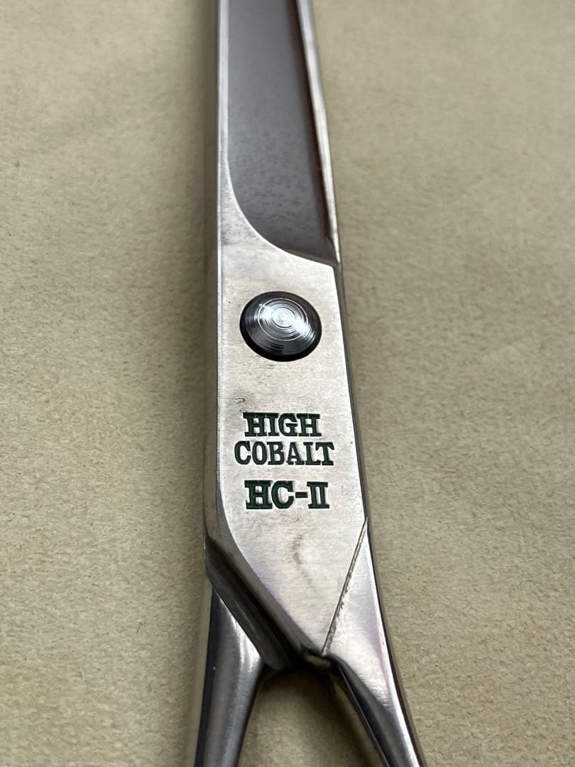 国王シザー ハイコバルト HC-2 シザー 鋏 ハサミ 超合金【希少品】
