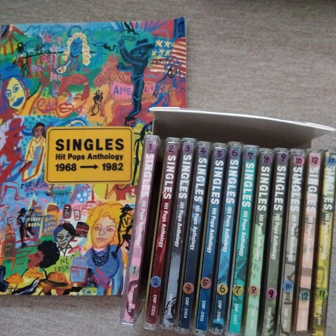シングルヒットポップアンソロジー1968〜1982歌詞ブック付き