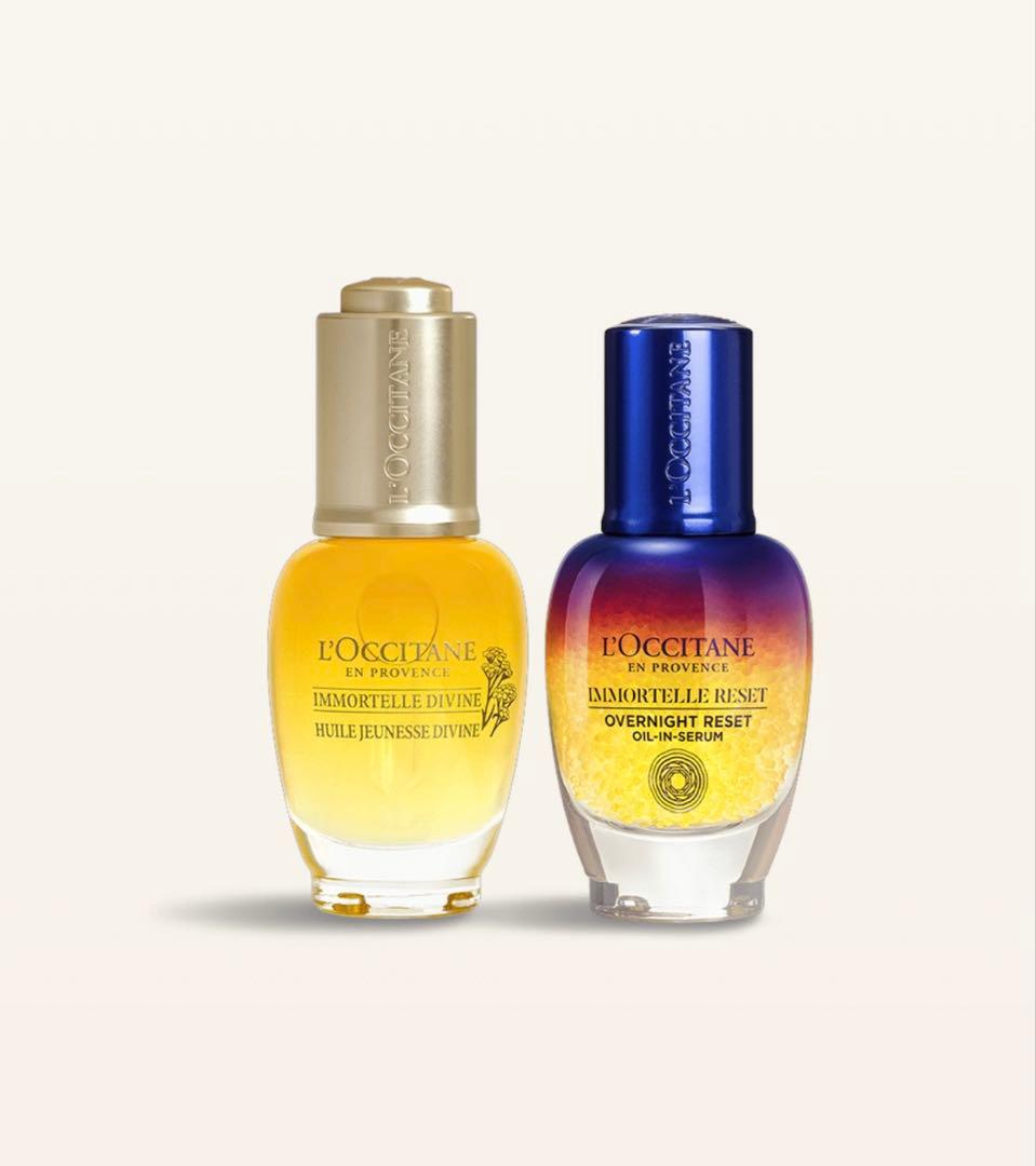 【新品・未開封】L'OCCITANE ロクシタン イモーテル エキスパートセット