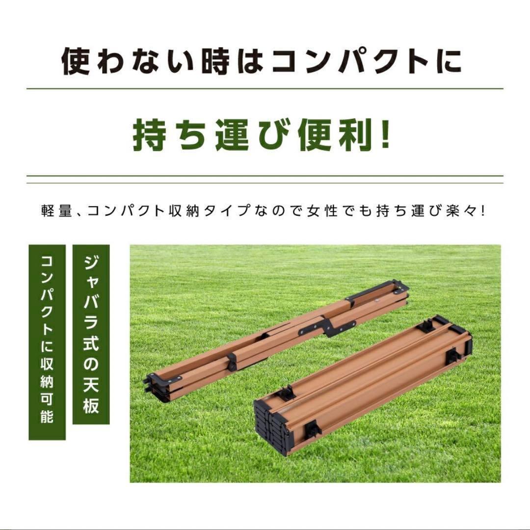 折りたたみテーブル 88x58x42.5 アウトドア BBQ コンパクト ウッド