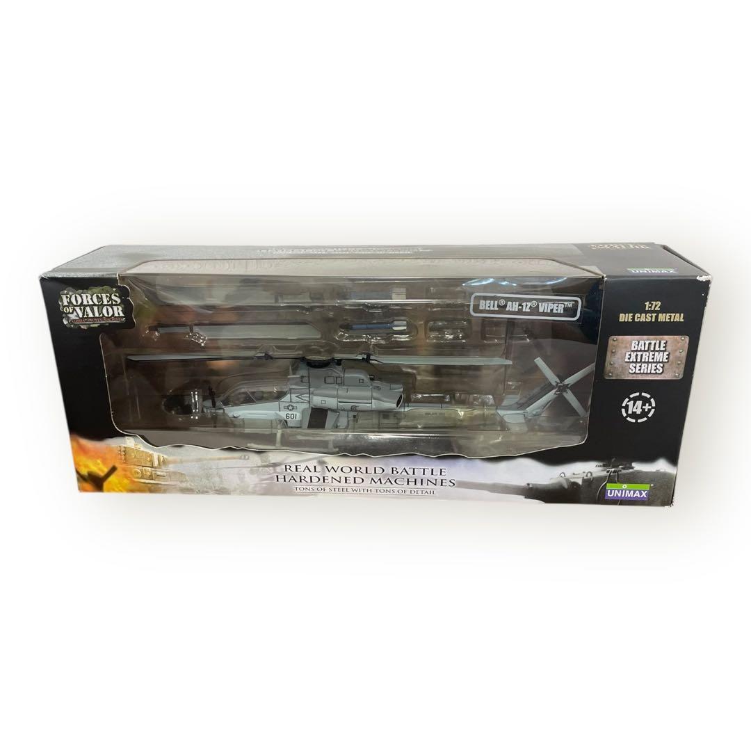 FORCES OF VALORシリーズ5個まとめ売り♪