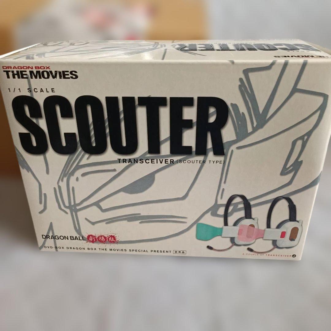 美品 DRAGON BALL 劇場版 DVD-BOX DRAGON BOX