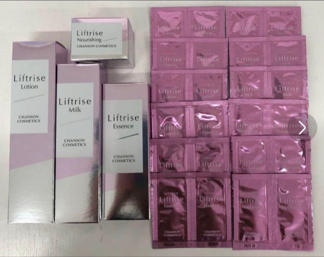 リフトライズローション＆ミルク＆エッセンス＆ナリシング【新品】パウチ付シャンソン