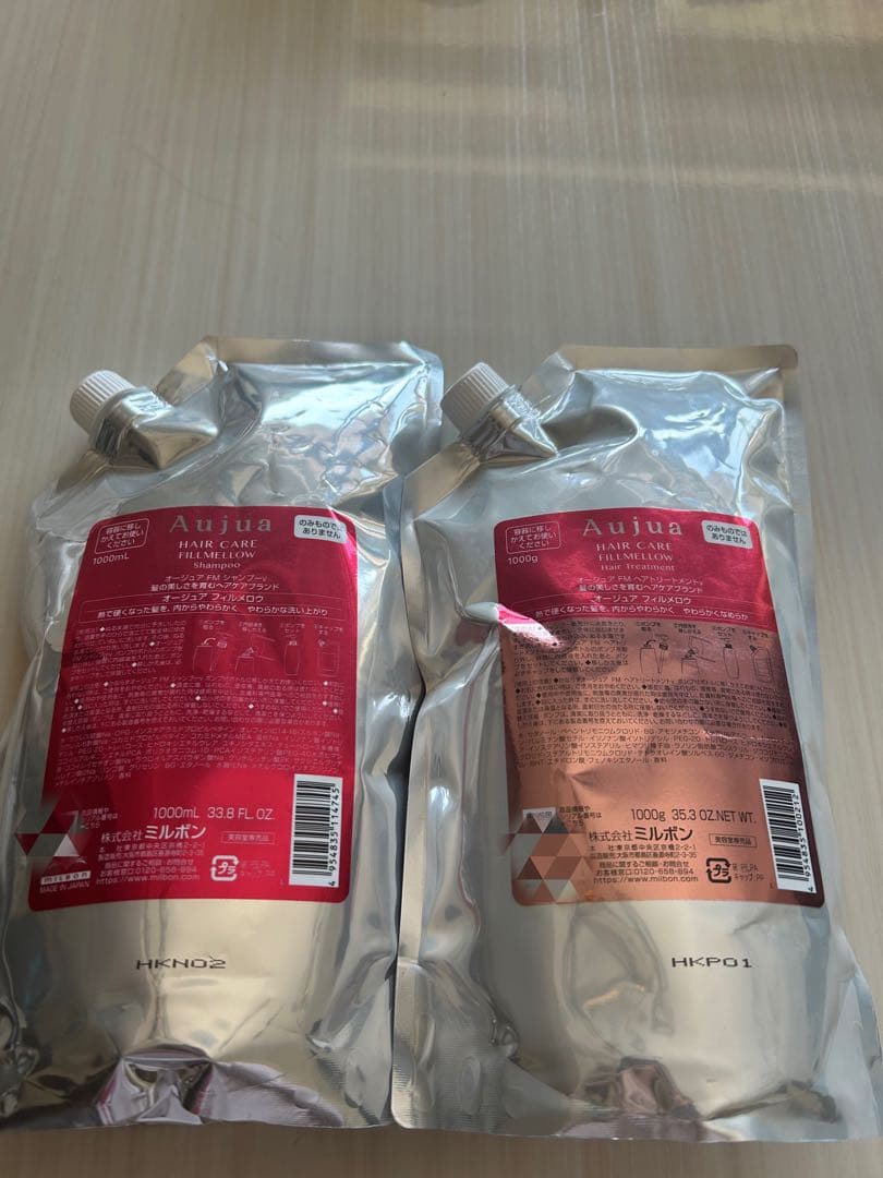Aujua フルメロウ　シャンプー &ヘアトリートメント1000ml 詰め替え用