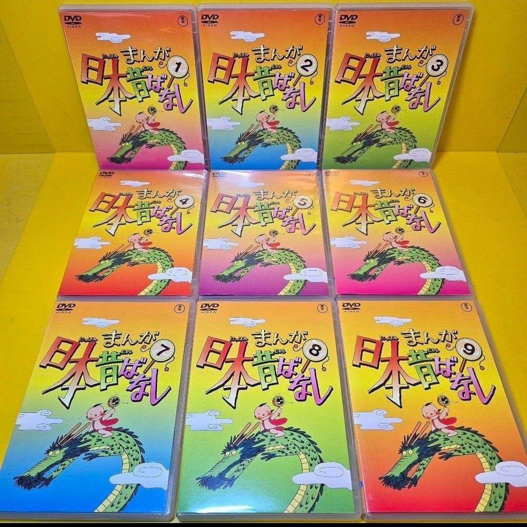 新品ケース交換済み　まんが日本昔ばなし DVD 1～60巻 全60巻セット