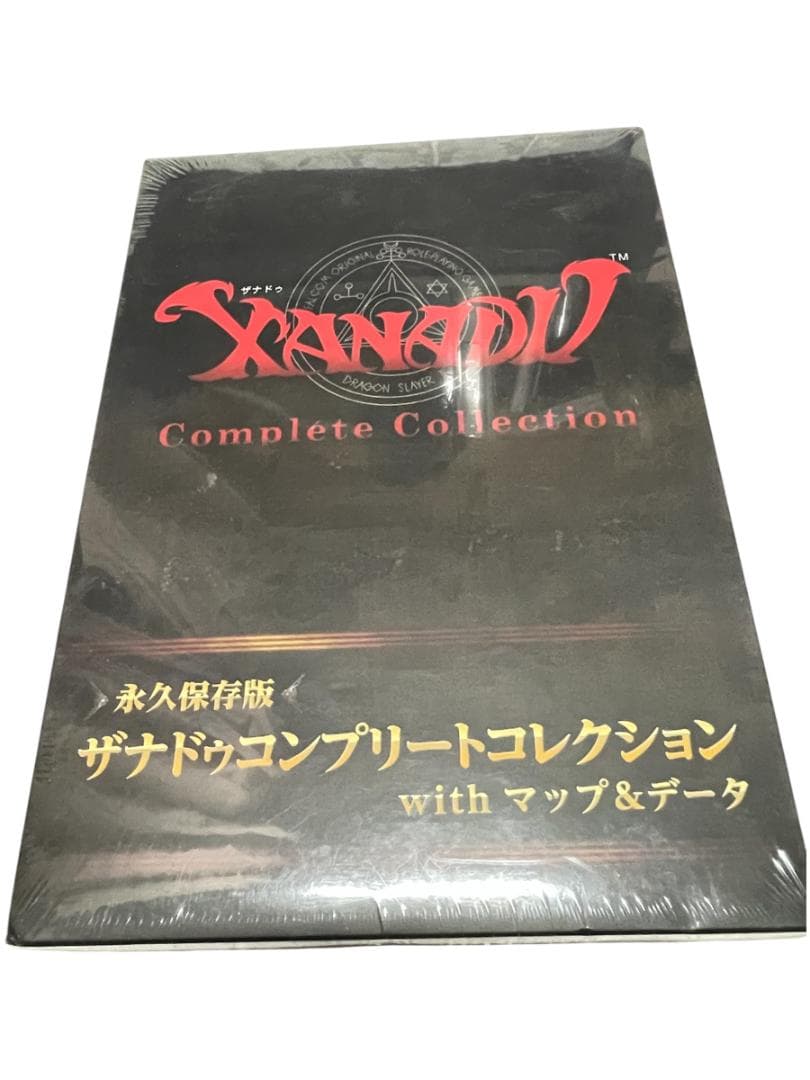 【新品・未開封】ザナドゥ コンプリートコレクション XANADU