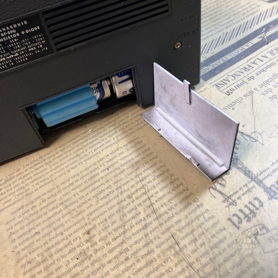 大鑑巨砲趣味の真骨頂　ナショナル　RF-890 整備済動作品