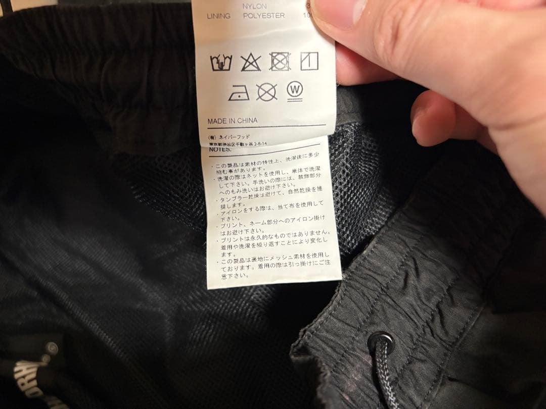 NEIGHBORHOOD ナイロンパンツ テーパード イージー コットン