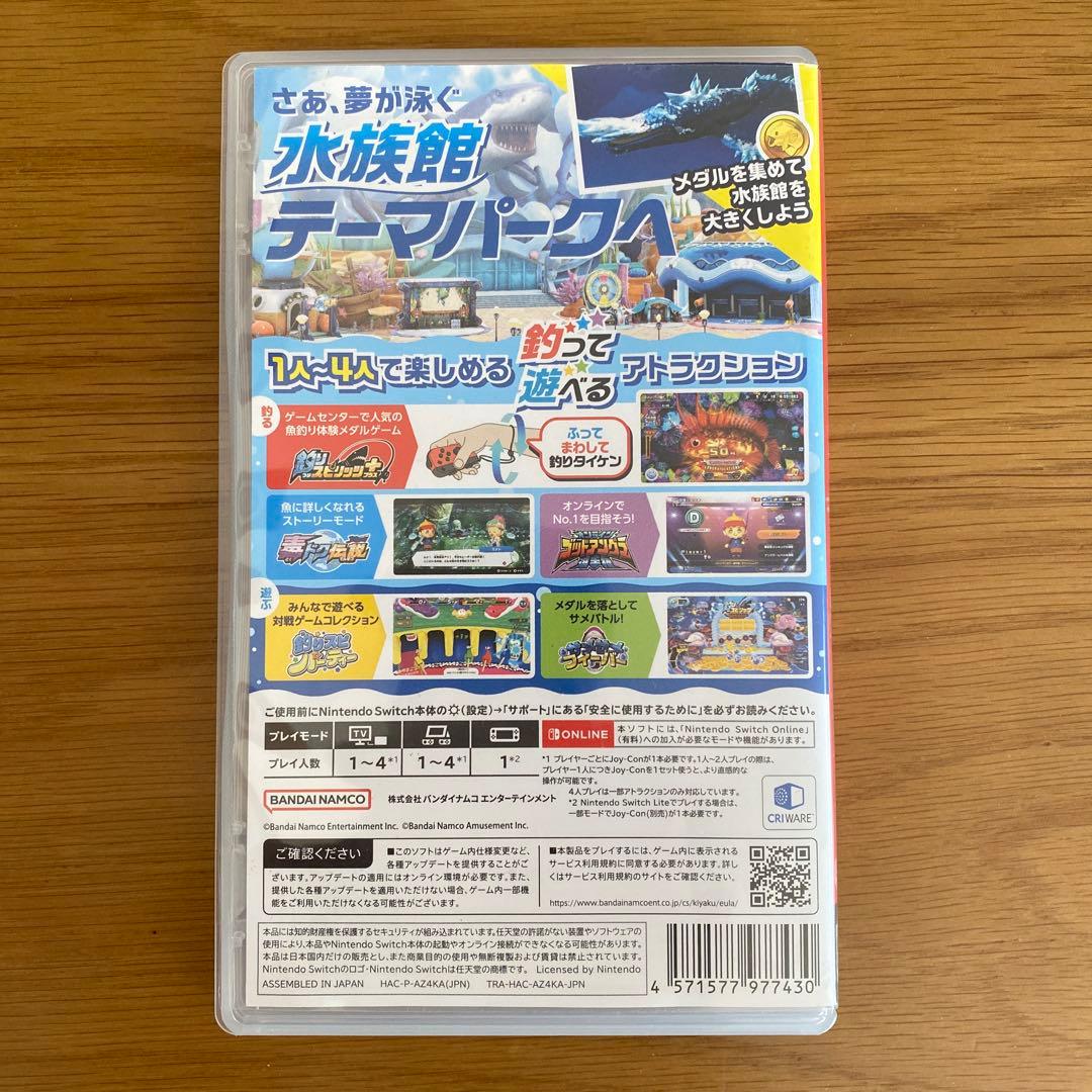 釣りスピリッツ　釣って遊べる水族館　サオコン　2個セット　Switch