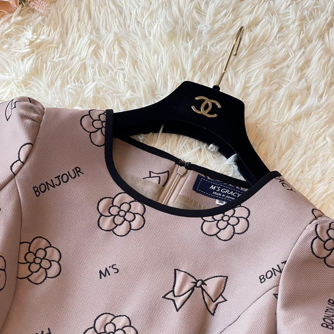 美品 M'S GRACY 2020年 カメリア ワンピース ベージュ 36