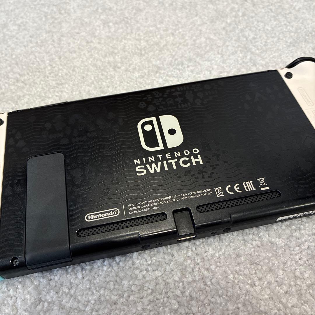 任天堂switch あつまれどうぶつの森セット