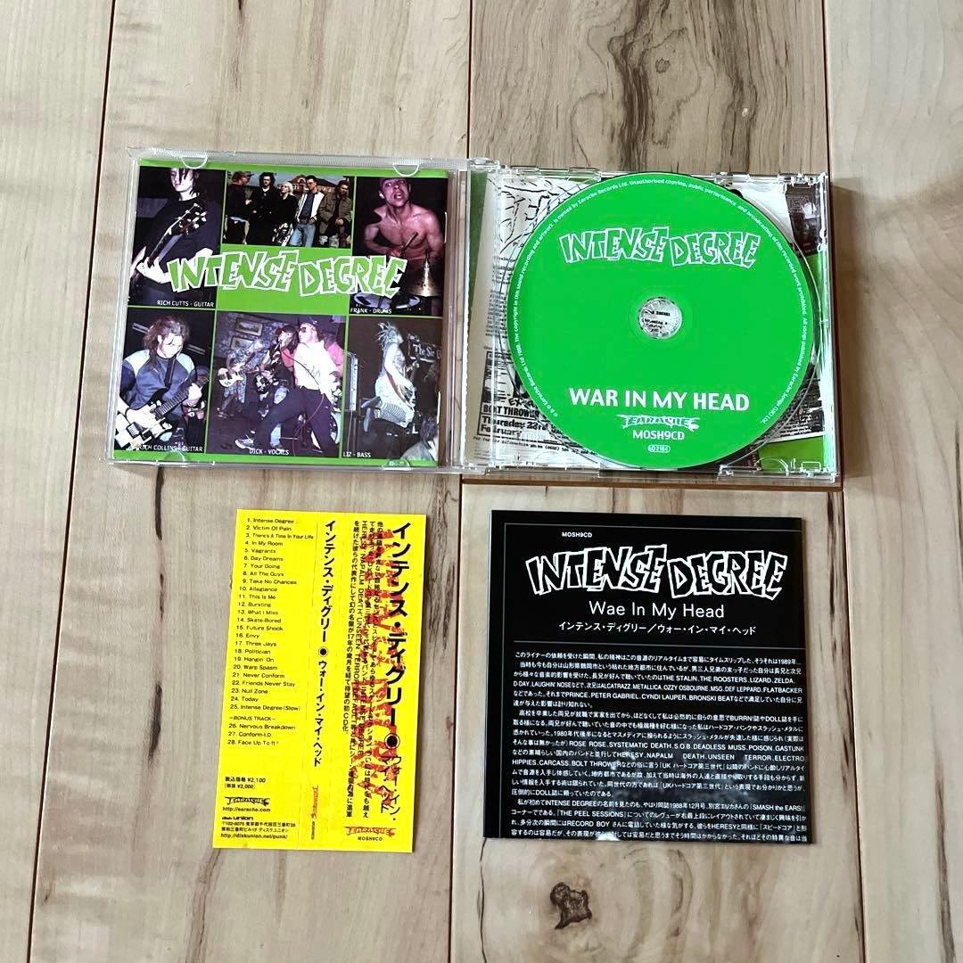 INTENSE DEGREE / WAR IN MY HEAD 限定盤