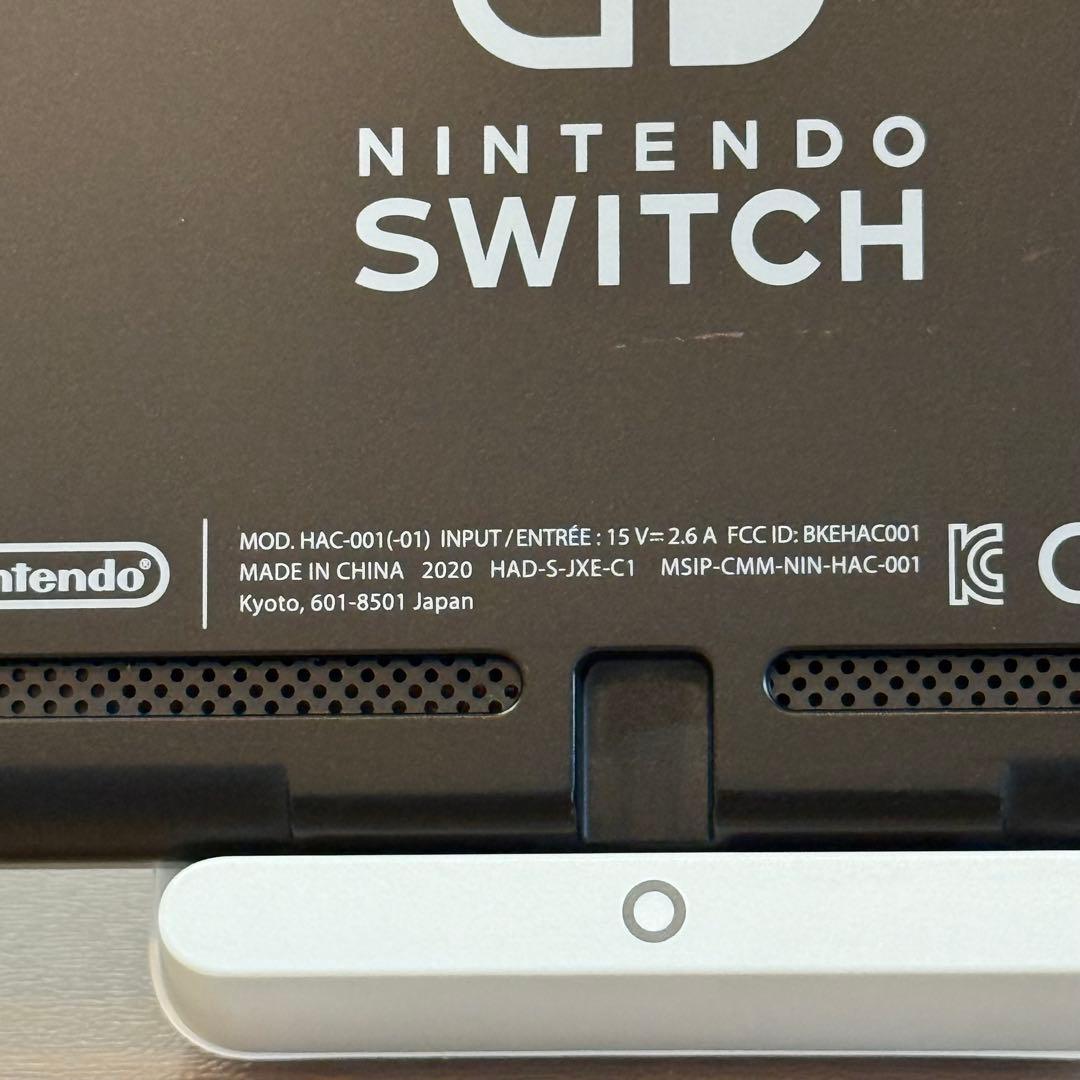 7-131 Switch 本体 バッテリー強化版 箱付き