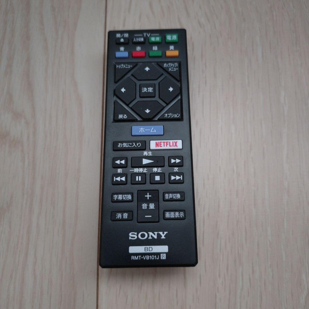 BDP-S1500 SONY ブルーレイディスクプレーヤー