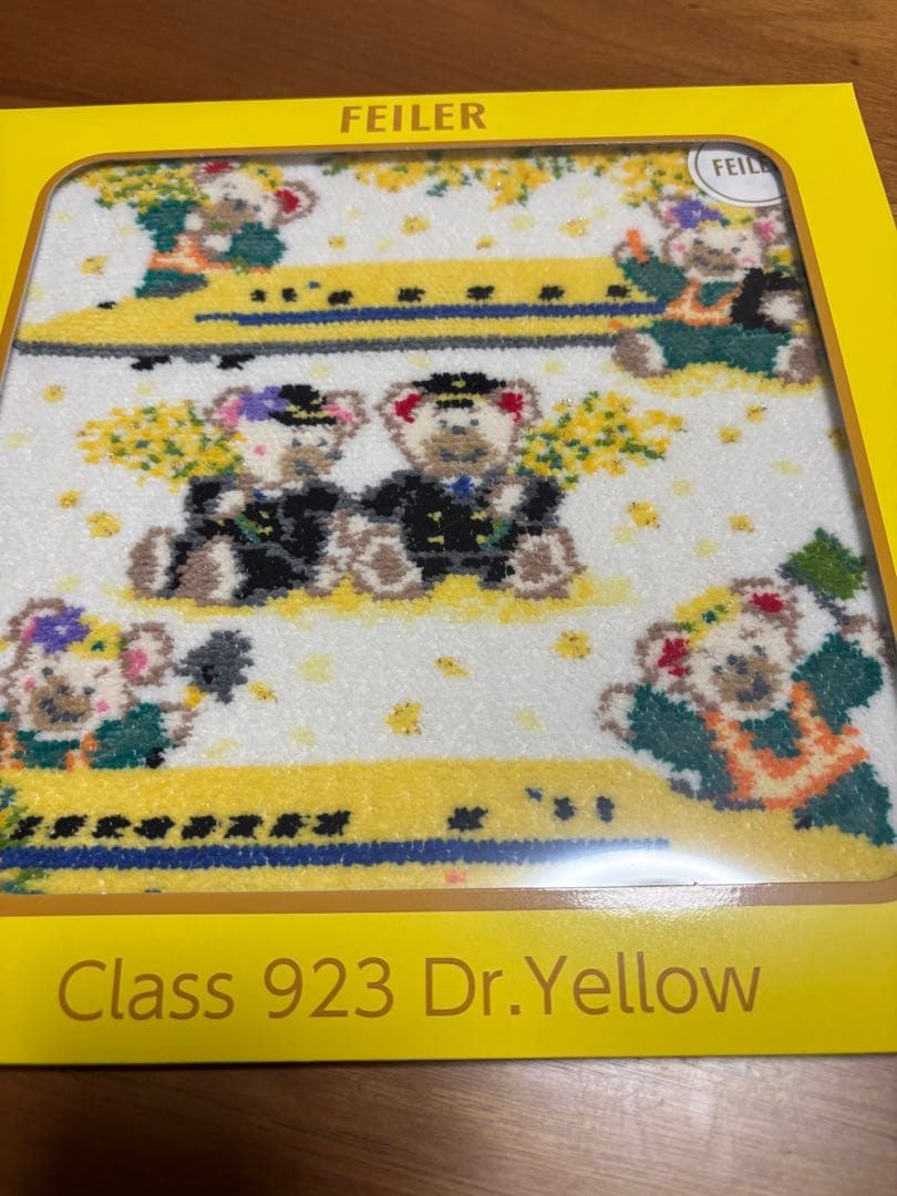 フェイラー　ドクターイエロー　コラボハンカチ　2枚セット