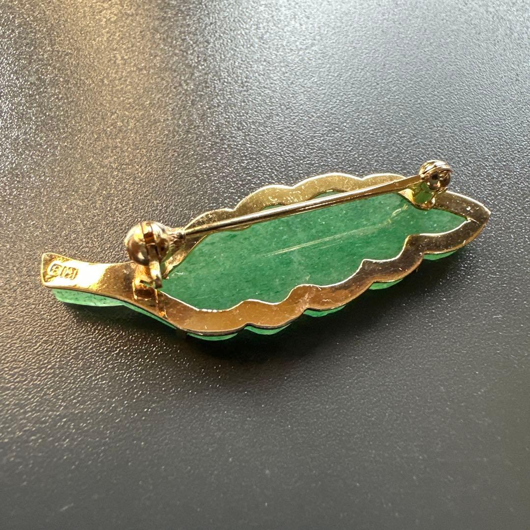 K18 翡翠　グリーン　葉っぱ型　ブローチ