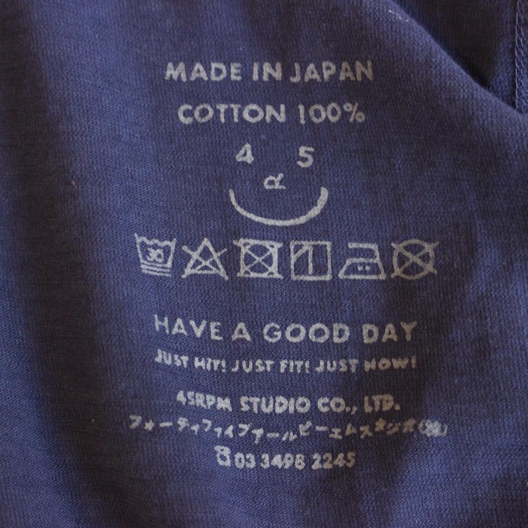 45R でこぼこ天竺の908レガッタフード Mサイズ ネイビー Rボタン