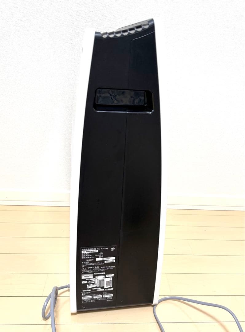 SHARP 空気清浄機 コンパクト ホワイト