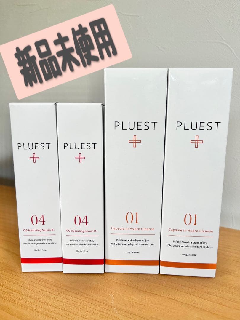 プルエスト クレンジング01 & 美容液04 4本セット