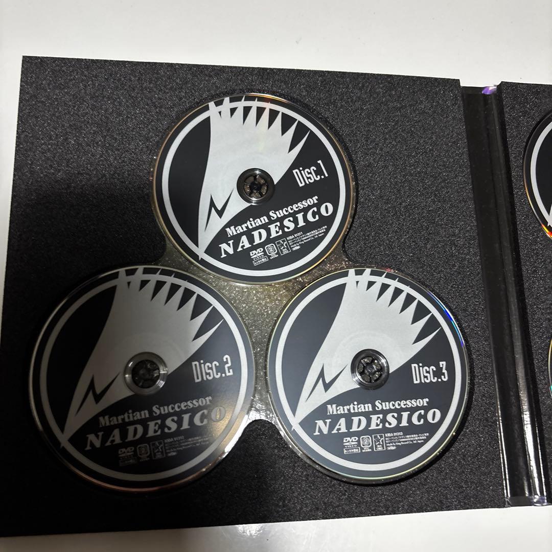 機動戦艦ナデシコ Premier Complete BOX 期間限定生産