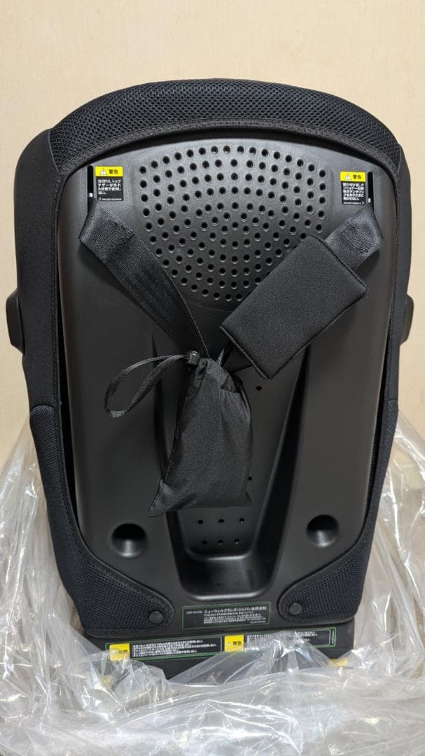 アップリカ フォームフィット ネクスト チャイルドシート ISOFIX R129