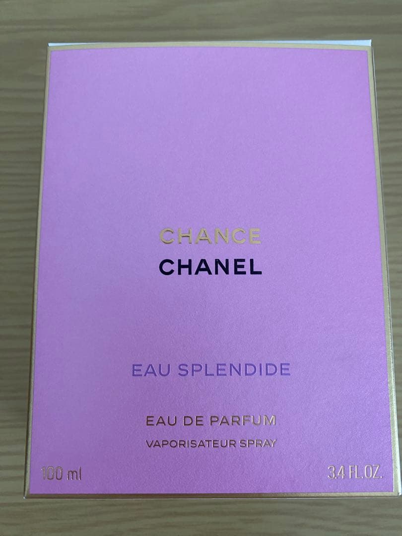 シャネル チャンスオースプランディド100ml