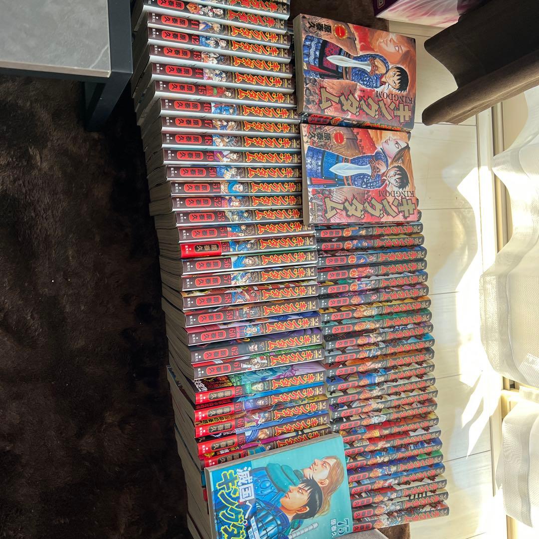 キングダム 全巻セット 1〜75巻　専用