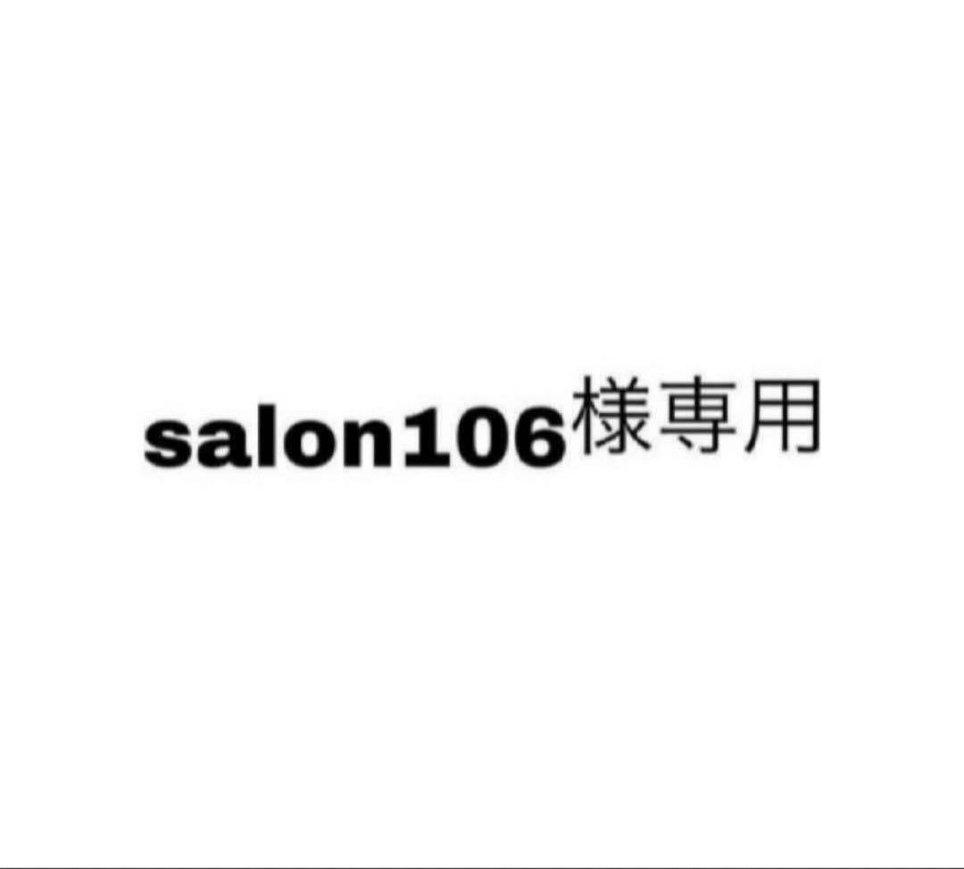 アイケア salon