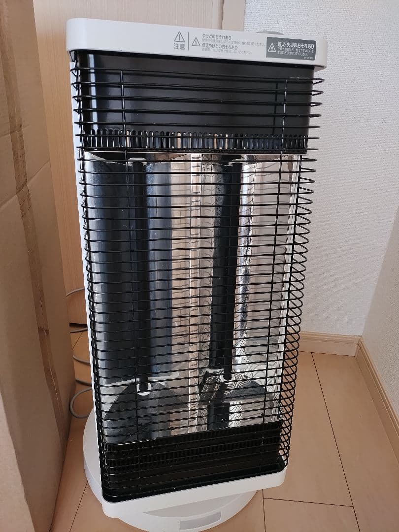 【出品4/17AM迄】DAIKIN CER11YS-Wセラ厶ヒート 2021年製