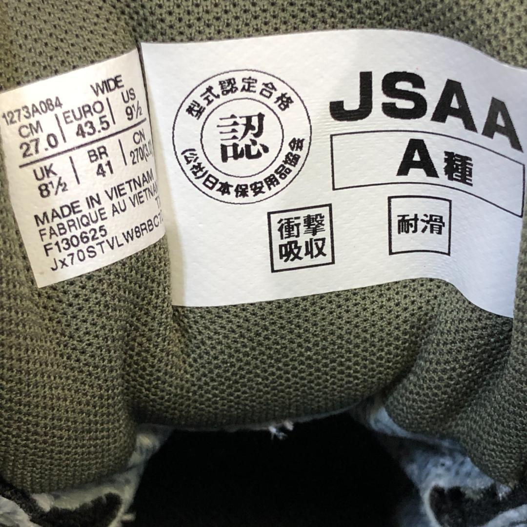 未使用品 ASICS WINJOB CP604 G-TX BOA 27cm ①