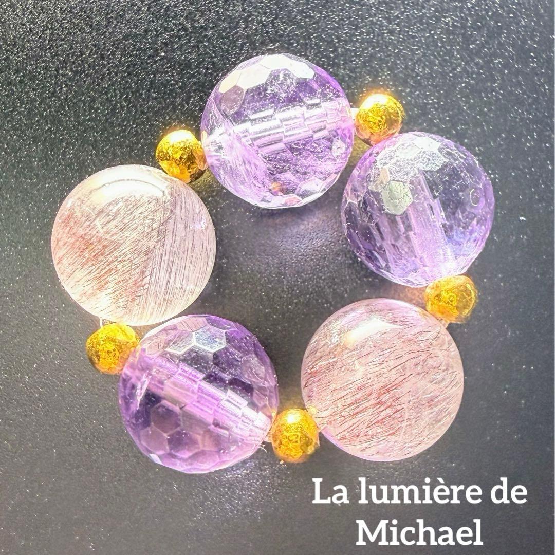 9割引【幻の術師研磨✨3678日祈祷】女神セレーネルミナリアスーパーセブン