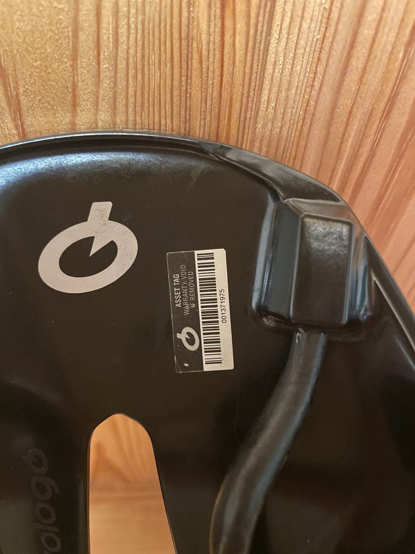 ★prologo プロロゴ NAGO R4 PAS 3DMSS NACKレール