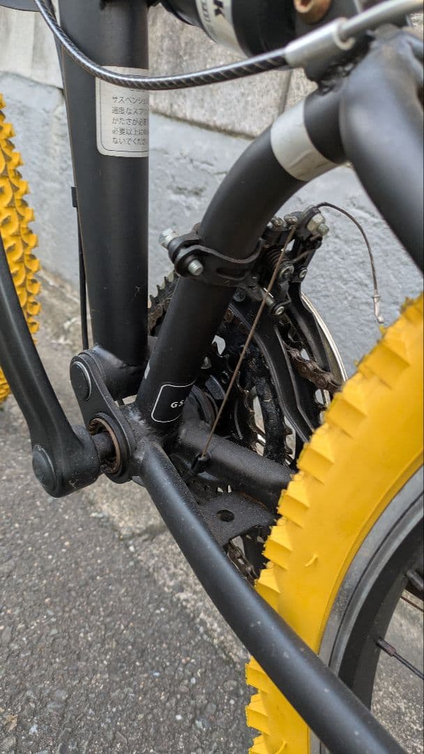 Jeep 折りたたみ マウンテンバイク 26インチ