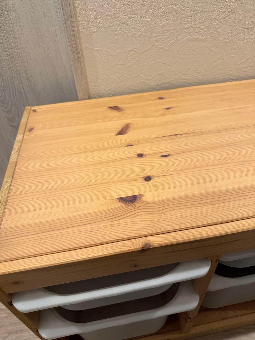 IKEA イケア　トロファスト