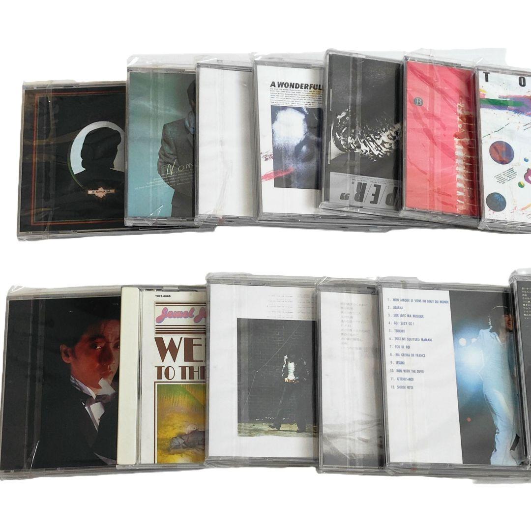 沢田研二 CDセット 13枚 名盤 甦る 他 美品 歌詞カード有り