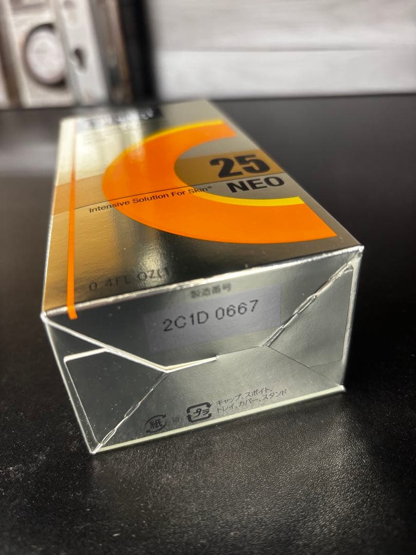 【saekocat】2個セット！オバジc25セラムネオ12ml