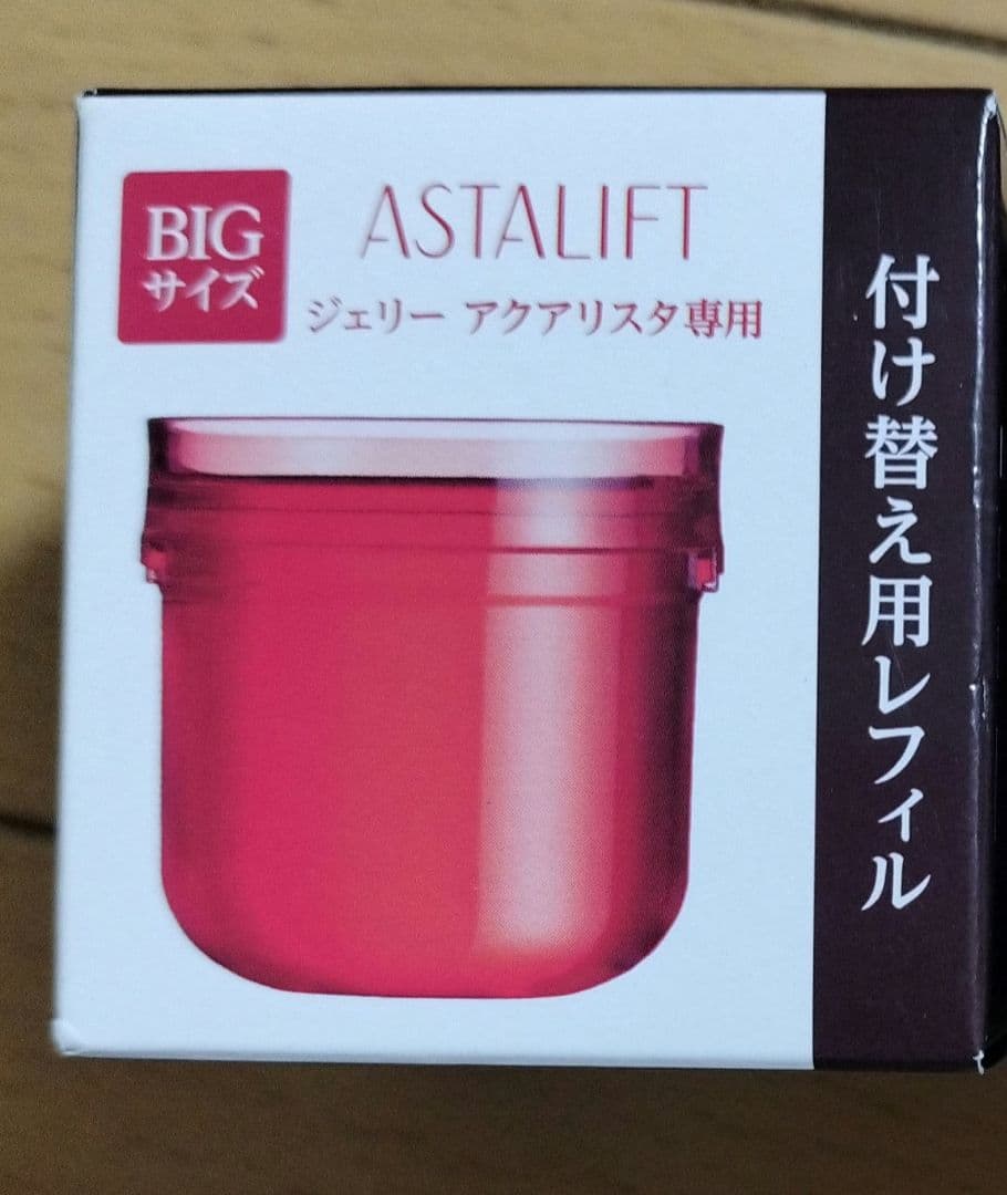 ASTALIFT BIGサイズ ジェリーアクアリスタ レフィル