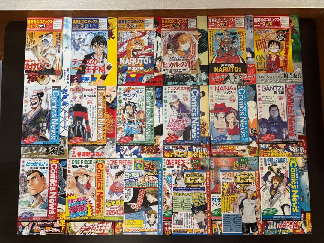 テニスの王子様 新テニスの王子様 全巻初版 帯 チラシ付き 関連本16冊 貴重