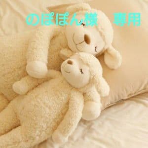 のぽぽん　ウィリアムモリス　ジャスミン　ボックスティッシュカバー5点セット