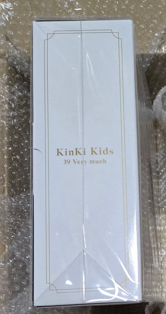 KinKi Kids 39 VERY MUCH DVD版 未開封
