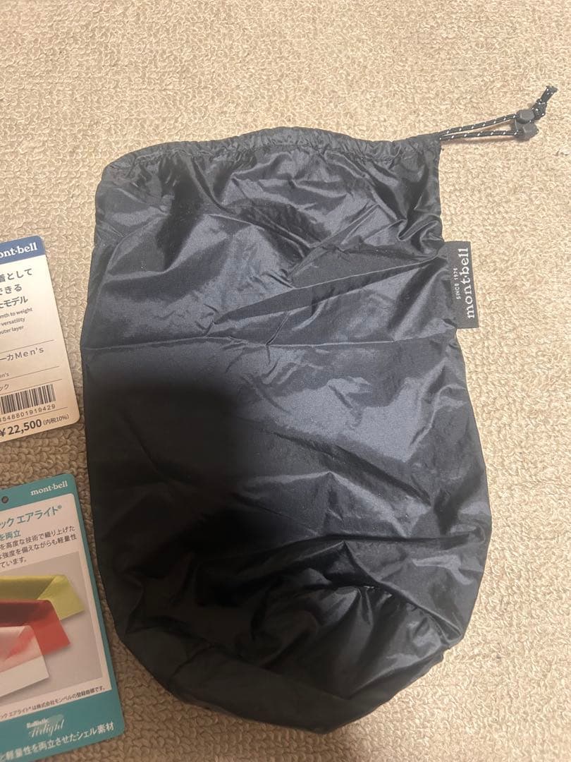 mont-bell スペリオダウンパーカー　ブラックM