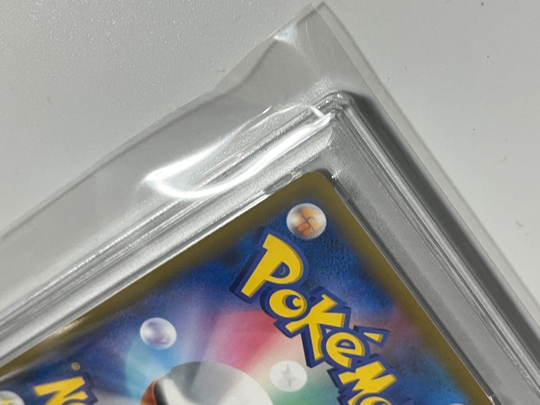 【PSA10】ピカチュウ：ソード&シールド PROMO S-P セブンイレブン