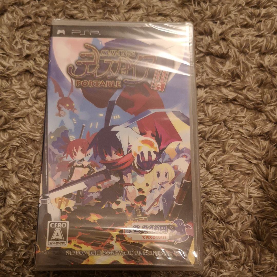 【新品未開封】魔界戦記ディスガイアPORTABLE 通信対戦はじめました。