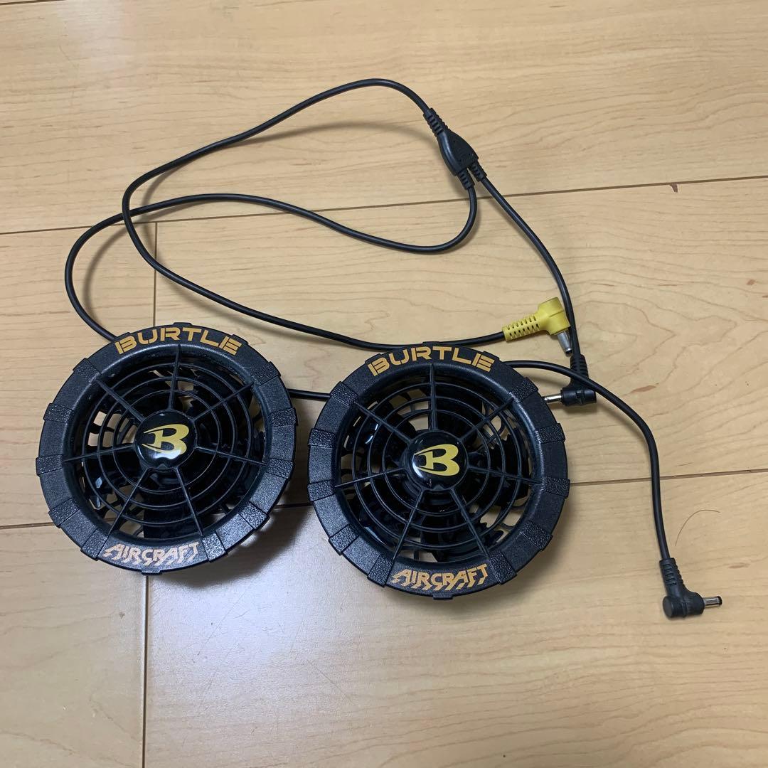 BURTLE AIRCRAFT空調服用ファン 2個セット＋バッテリー