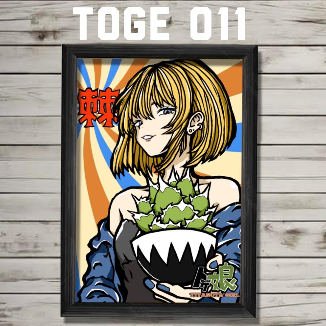 【特】棘福袋16枚セットまさ02