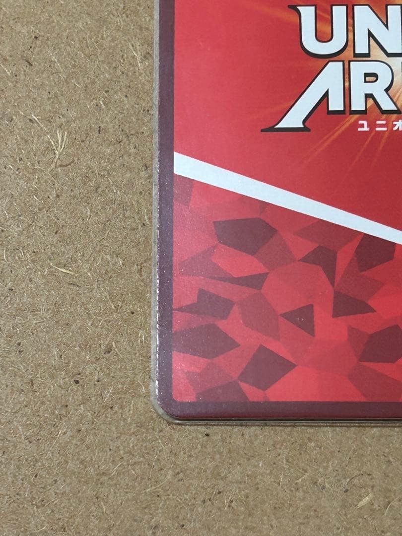 ユニオンアリーナ　学園アイドルマスター　学マス　月村手毬　星2 パラレル　SR